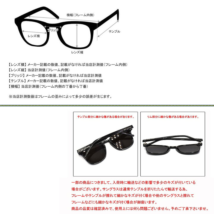 楽天市場】バレンシアガ BALENCIAGA サングラス アジアンフィット UV  