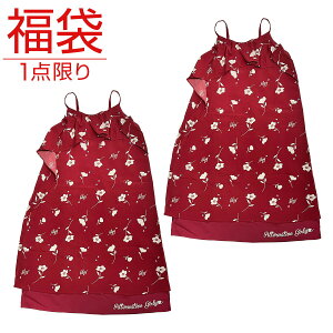 ʌ  q ̎qp MTCY 155-165cm L~\[s[X oqR[f 2_Zbg LbY Ap uh ALGUY AW[