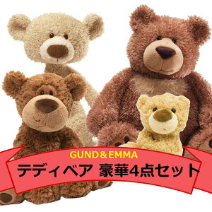 GUND Kh G} EMMA efBxA 4_Zbg