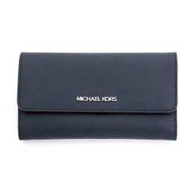 マイケルコース MICHAEL KORS アウトレット 財布 長財布 フラップ かぶせ 35S8STVF7L NAVY ネイビー