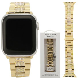 マイケルコース Michael Kors Apple watch strap アップルウォッチ用ストラップ 替えベルト バンド 38mm/40mm/41mm ケース対応 MKS8021 Apple watch strap wwmk00375l ベルトのみ ゴールド+クリア