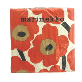 マリメッコ marimekko ペーパーナプキン 紙ナプキン ランチサイズ ihr 20枚 552661 UNIKKO ウニッコ ライトベージュ+オレンジ系 北欧