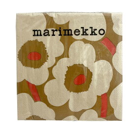 マリメッコ marimekko ペーパーナプキン 紙ナプキン ランチサイズ ihr 20枚 552668 UNIKKO ウニッコ dard cream red ブラウン+ライトベージュ系 北欧