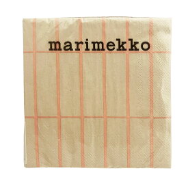 マリメッコ marimekko ペーパーナプキン 紙ナプキン ランチサイズ ihr 20枚 605965 TIILISKIVI ティイリスキヴィ linen rose ライトベージュ+ピンク系 北欧