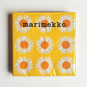 }bR marimekko y[p[ivL ivL `TCY ihr 20 982317 AURINGONKUKKA AESNbJ orange yellow CG[n k