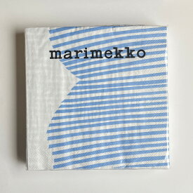 マリメッコ marimekko ペーパーナプキン 紙ナプキン ランチサイズ ihr 20枚 982749 UIMARI ウイマリ light blue ホワイト+ライトブルー系 北欧