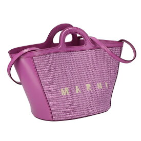 マルニ MARNI バッグ 2WAY ハンドバッグ かごバッグ ショルダーバッグ 肩掛けバッグ 斜めがけバッグ BMMP0068Q0 P3860 00C04 レディース パープル