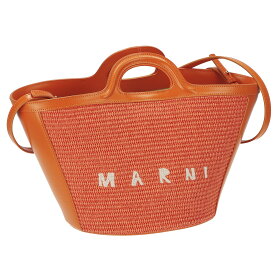 マルニ MARNI バッグ 2WAY ハンドバッグ かごバッグ ショルダーバッグ 肩掛けバッグ 斜めがけバッグ BMMP0068Q0 P3860 00R17 レディース オレンジ