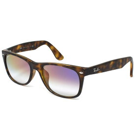 レイバン Ray-Ban サングラス アジアンフィット NEW WAYFARER ニューウェイファーラー RB2132F-710S5-58 メンズ レディース ハバナ+クリスタルクリアバイオレットグラディエント