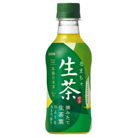 【2ケース】 キリン 生茶 300ml ペットボトル 飲料 飲み物 ソフトドリンク 24本×2ケース 買い回り 買い周り 買いまわり ポイント消化