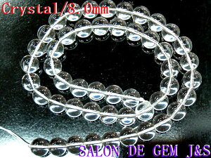 yɏニ[Xzy\̐/SĂ򉻁zyŏ㋉zyVRNX^i{j8D0mmzy1{F38cm㎅ʂzp[Xg[yԎ又zy{zyܓzy