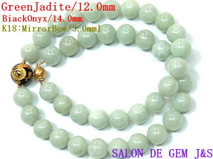 y쌳́zyŐ&c间zyVRO[Ő(WF_Cg)VRubNIjLX&K18~[{[ 2025NJ^lbNXzyJ12.0mm/O14.0mm/K18F3.0mmzy51cm(ɒjTCY)