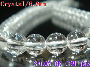 yɏニ[Xzy\̐/SĂ򉻁zyŏ㋉zyVRNX^i{j6D0mmzy1{F38cm㎅ʂzp[Xg[yԎ又zy{zyܓzy