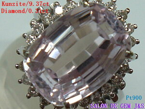 yVizy嗱zyPt900FVRNc@Cg^VR_Ch v`iOziK 9D37ct^D 0D31ctj(12D5)ydʁF9D2gzynCO[hzyԎ又zyn[hP