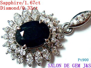 yVizy嗱zyPt900FVRu[Tt@CA^VRɏ_Ch@y_g gbvz(S1D67ct^D 0D33ct)y S[WXzydʁF3D9gzyԎ又Izyn[hP