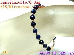 y쌳́zy㎿zyK18FVR{sXY(ڗ)K18~[{[ fUCuXbgzyL 6.0mm/K18:3.0mmzyaF16cmOFɏTCYzy2026NJ^zyփ^Cv