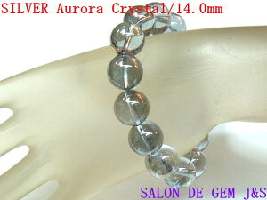 y쌳́zyq[OXg[zyzy㎿I[zyVRVo[ANAI[NX^ 2026NJ^uXbgz(C14D0mm)yaF15cmzyܓzy{