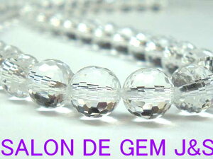 yɏニ[Xzy\̐΁zy128ʃJbgzyuWYAAA(ŏ㋉)NX^128ʃJbg8mmzy1{F40cm㎅ʂzEJ^p[Xg[ yܓzyԎ