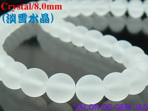 ySĂ򉻁zyɏニ[XzyɏAAAzyuWYVRtXg NX^(Wᐅ)8mmzy1{F40cm㎅ʂzp[Xg[w{xyܓzyN