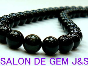 y^Fd^zyVR΁zyɏニ[XzyVRAAA z[NX ACiڐ΁j8mmzy1{F40cm̎ʂzAAA8mmI yܓzE2026NJ^p[Xg[