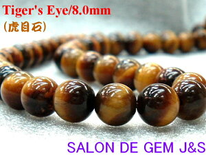 y㎿[Xzyd^zyVRAA ^CK[ACiՖڐ΁j8mmzy1{F40cm̎ʂzyܓzEJ^p[Xg[y̓NbN|Xg(|XgC)