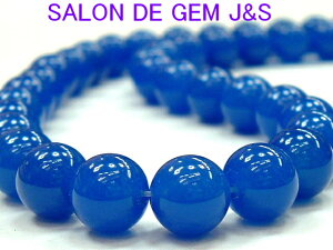 yƗECzy㎿[XzyVRmE8mmzy1{F40cm̎ʂzp[Xg[wxyܓzy̓NbN|Xg(|XgC)s