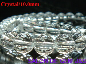 y\̐/SĂ򉻁zyɏニ[Xzyŏ㋉zyVRuWYNX^({)10D0mmzy1{F40cm㎅ʂzp[Xg[yԎ又zyܓzy