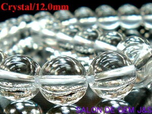 yɏニ[Xzy\̐/SĂ򉻁zyŏ㋉zyuWYNX^i{j12D0mmzy1{F40cm㎅ʂzp[Xg[w{xyܓzy