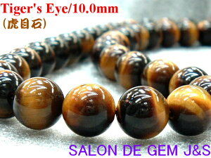 y㎿[Xzy^Fd^zy嗱zyVRAA ^CK[ACiՖڐ΁j10D0mmzy1{F40cm̎ʂzy{zyܓzEJ^p[Xg[y