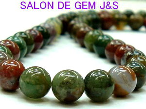 yS̖LƈSzyɏニ[XzyVR΁zyVR CfBAAQ[g8mmzy1{F40cm̎ʂzAAAfނI yE2025NJ^p[zyܓz