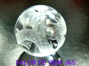 yɏニ[Xzyc间(5ܔjzyNX^({) ꗱzy嗱10mmzyꋉt蒤I󂫁zyzy[|[`tzEJ^p[Xg[