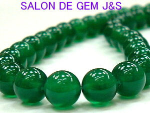 yVizy㎿[Xzy̐΁zyVR΁zyVRAAA΃mE8mmzy1{F40cm̎ʂzp[Xg[wIxyE2025NJ^p[zyܓz