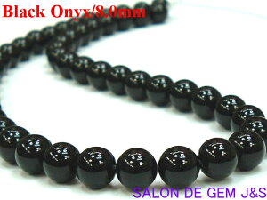 yzyɏニ[XzyubNIjLXzyVRAAAubNIjLX() 8D0mmzy1{F40cm㎅ʂz2025NEJ^p[Xg[ yԎ又zy