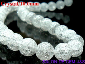 y\̐/SĂ򉻁zyɏニ[XzyAAAzyVRuWYNbVNX^10mmzy1{F40cm㎅ʂzp[Xg[wIxyܓzyNb