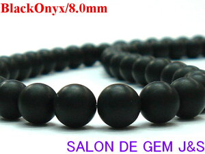 ySg̃oXۂ΁zyɏニ[Xzy}bgubNIjLXzyVRubNIjLX() 8mmzy1{F40cmzE2025NJ^p[Xg[ yԎ又z