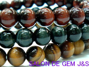 y쌳́zy3{ZbgzyVR^CK[AC(Ֆڐ)VRz[NXAC(ڐ)VRbh^CK[AC(ԌՖڐ) 2026NJ^uXbgzy6D0`6D2mmzyɏTCYz