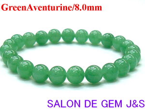 �y���쌳���́z�y�C���h�Ő��z�y�󌱁E�M�����u���z�y�V�R�����C���h�Ő�(�O���[���A�x���`������) �J�^�u���X���b�g�z(A8�D0mm)(���a�F��17cm)�y�{������z�y�Ԏ��又���z�y��ܓ���z�y