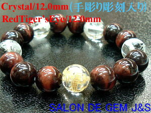 y쌳́zy̍c间l_zyVRNX^VRbh^CK[AC 2026NJ^uXbgzyC 12D0mm^RT 12D0mmzyEE鐝EՁz(17cm) y