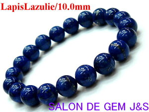 y쌳́zyK΁zy嗱zy㎿zyVR{sXY(ڗ) 2026NJ^uXbgziL 10D0mmj(aF17cm)yEJ^p[uXzy򉻍ϏizyԎ