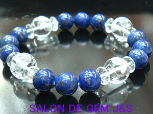 y쌳́zyEl_zyNX^{sXY(ڗ) 2026NJ^uXbgzyC 12.0mm^8.0mm^L 10.0mmzyEE鐝E 蒤蒤z(aF1