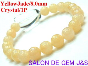 y쌳́zy^F^zyŐzyVRCG[WF[hɏVRuWYNX^ 2026NJ^uXbgzyJ 8D0mm^C 嗱iQbgz(aF16cm)y򉻍Ϗizy