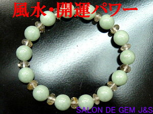 y쌳́zyK΁zy嗱zy㎿zyVRO[Ő(WF_Cg)VRS[f`NH[c 2025NJ^uXbgzyJ 10D0mm^R 7D0mmzyaF17cmz