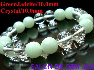 y쌳́zyܓ΁zy嗱ŐzyVRO[Ő(WF_Cg)ɏVRuWYNX^({) J^uXbgzyJ 10D0mm^C 10D0mmz(aF17cm)y