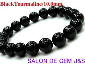 y쌳́zyCIʁzy嗱zy㎿zy VRubNg} 2025NJ^uXbgzyBT10D0mmzyCIʁzyaF17cm(LTCY)zEJ^p[y{