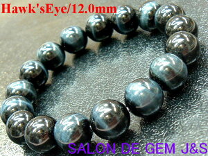 y쌳́zy^Fd^zyɏzy嗱zyVRz[NXACiڐ΁j2026NJ^uXbgzyH 12D0mmzEJ^p[ uXbgyaF17cmzy{z