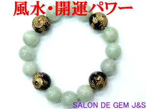 y쌳́zy̍c间zy嗱zyVRubNIjLXVRO[Ő(WF_Cg) 2026NJ^uXbgz(O 14D0mm^J 12D0mm)yS4蒤蒤z(aF17cm)y