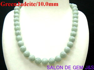 y쌳́zy嗱ŐzyVRO[Ő(WF_Cg) fUClbNXzyJ 10D0mmzyF42D5cmzy^b`CNXvzyGKgzyԎ又zy{