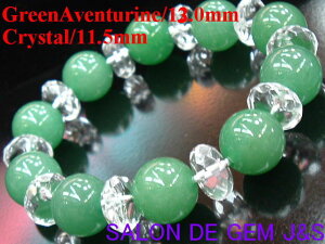 y쌳́zy󌱁FMuzyChŐzy嗱zyVRChŐ(O[Ax`)ɏVRuWYNX^ 2025NJ^uXbgzyJ13.0mm^C11.5mmzy