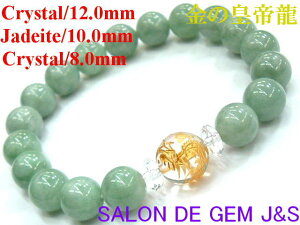 y쌳́zy̍c间zy㎿zyVRNX^VR{Ő(WF_Cg) 2026NJ^uXbgzyC12D0mm/8D0mm^J10D0mmzy17cmzyܓzyԎ又z