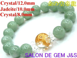 y쌳́zy̍c间zyܓ΁zy㎿zyVRNX^VRO[Ő(WF_Cg) 2026NJ^uXbgzyC12D0mm^8D0mm^J10D0mmzyaF15cm